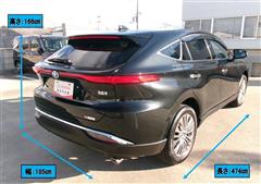 ハリアーHV Z レザーパッケージ