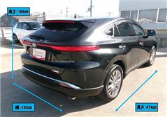 ハリアー Z レザーパッケージ