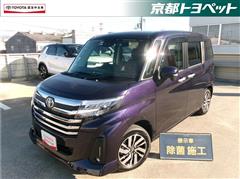 ルーミーカスタム G