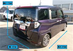 ルーミーカスタム G