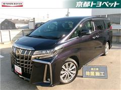 トヨタ アルファード Sタイプゴールド