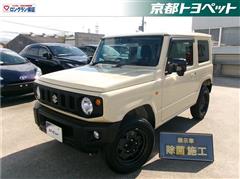 ジムニー XL セーフティサポート