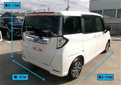 ルーミー カスタムG