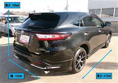 ハリアー プレミアム スタイルノアール