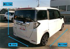 ルーミーカスタム G-T