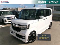 ホンダ N-BOXカスタム G・L ターボ