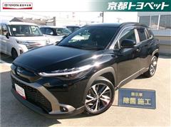 カローラクロスハイブリッド Z