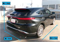 ハリアー Z レザーパッケージ