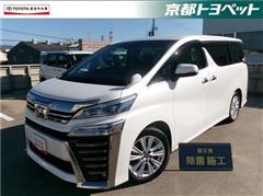トヨタ ヴェルファイア Z Aエディション