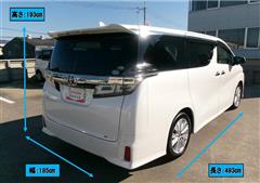 ヴェルファイア Z Aエディション