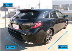 カローラツーリング WXB