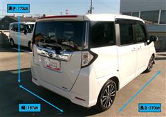 ルーミーカスタム G-T