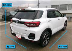 ライズハイブリッド Z