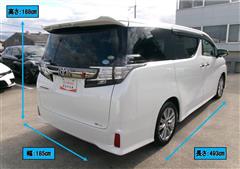 ヴェルファイア Z Aエディション