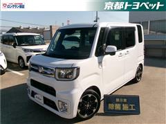 ウェイク Gターボリミテッド SA3