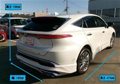 ハリアー Z レザーパッケージ