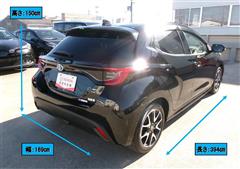 ヤリスハイブリッド Z