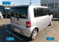 ピクシススペース X