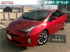 トヨタ プリウス A ツーリングセレクション