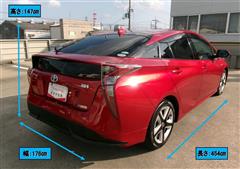 プリウス A ツーリングセレクション