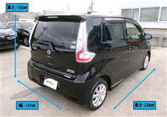 デイズ ハイウェイスターX