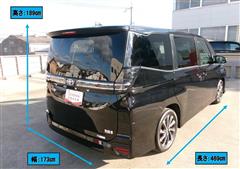 ヴォクシーハイブリッド S-Z