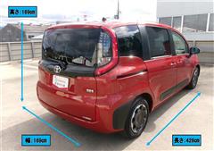 シエンタハイブリッド Z