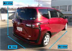 シエンタハイブリッド G