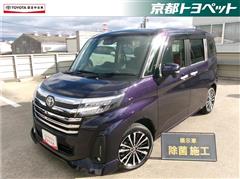 ルーミーカスタム G-T