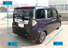 ルーミーカスタム G-T