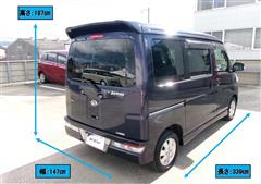 アトレーW カスタムターボRS LTD