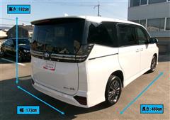 ヴォクシー ハイブリッド S-Z