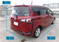 シエンタ ファンベース G