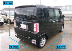 ピクシスメガ L SA3