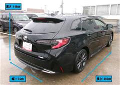 カローラツーリング WXB