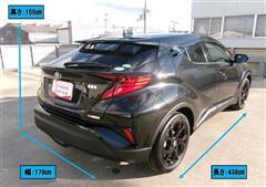 C-HRHV Gモードネロセーフティ+