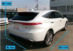 ハリアーHV Zレザーパッケージ