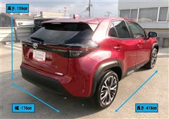 ヤリスクロス Z