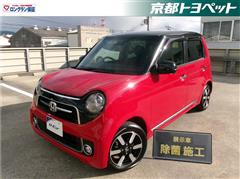 ホンダ N-ONE プレミアム