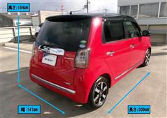 N-ONE プレミアム