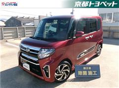 タントカスタム RSスタイルセレクション