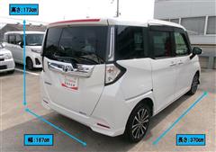 ルーミーカスタム G-T