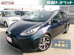 トヨタ アクア クロスオーバー