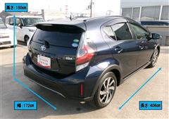 アクア クロスオーバー