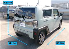 タフトGターボダーククロムベンチャ