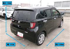 ピクシスエポック X SA3