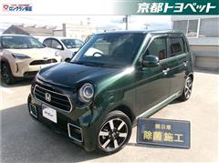 N-ONE プレミアム