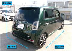 N-ONE プレミアム