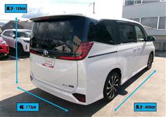 ノア ハイブリッド S-Z