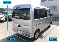 ピクシスバン クルーズターボ